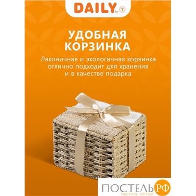 Daily by T РОТТАН беж./бел. К-т полотенец 30х30-6, 6 пр., 100% хлопок