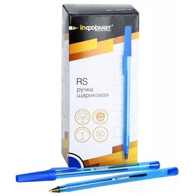 Ручка шариковая "RS" синяя 1.0мм BPRS1-B inФОРМАТ
