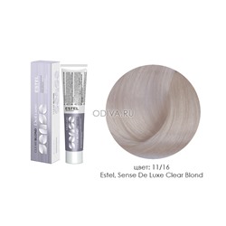 Estel, Sense De Luxe Clear Blond - полуперманент. крем-краска (11/16 Оч.св.блонд пепел-фиолет.), 60м