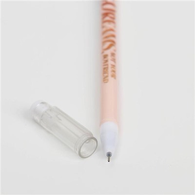 Ручка гелевая пластиковая «Стиль», синяя паста, 0,5 мм, цена за 1 шт