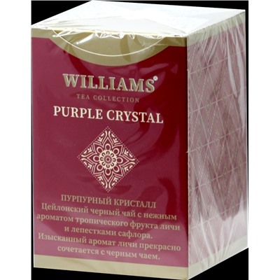 WILLIAMS. Crystal Purple. С личи и сафлором 100 гр. карт.пачка