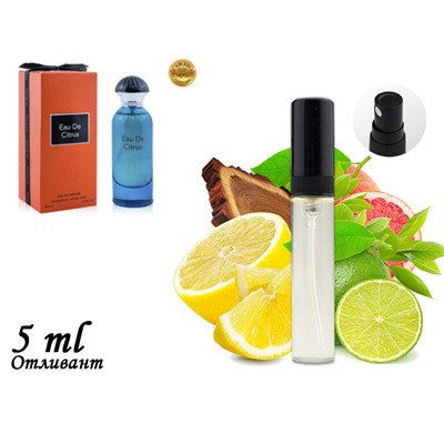 Fragrance World Eau De Citrus, Edp, 100 ml (ОАЭ ОРИГИНАЛ)