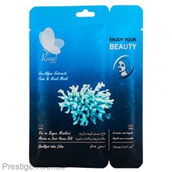 Маска для лица Rosel Cosmetics Face Mask Sea Algae Extracts