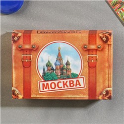 Магнит-спичечный коробок «Москва»