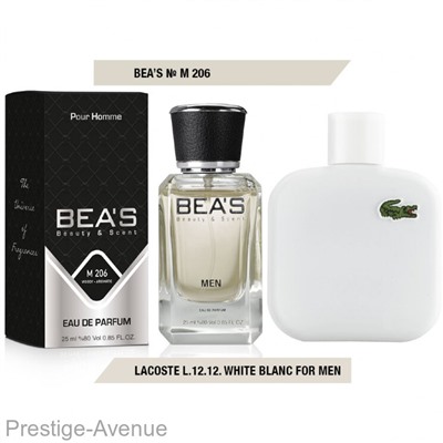 Парфюм Beas Lacoste L.12.12. White Blanc Men 25 ml арт. M 206