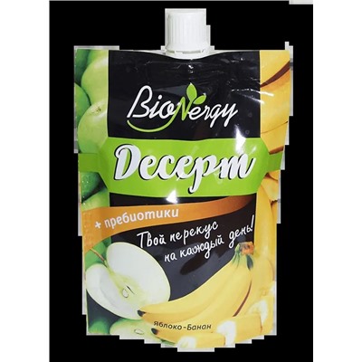 Десерт "Яблоко-банан" BioNergy 1 г