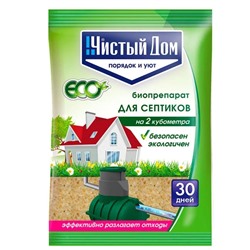 Чистый дом ср-во д/туалетов 75гр