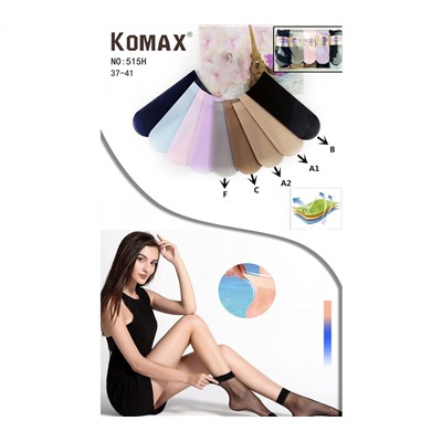 Женские капроновые носки KOMAX 515H разноцветные