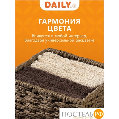Daily by T РОТТАН кор./беж. К-т полотенец 30х30-6, 6 пр., 100% хлопок