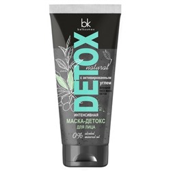 Belkosmex Detox natural Интенсивная маска-детокс для лица против черных точек и угрей глубокое очищение пор 90г