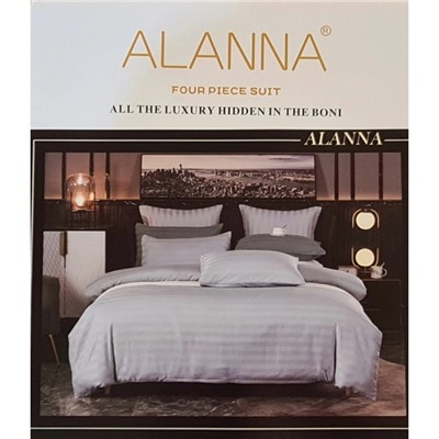 Постельное белье страйп-сатин коллекция Alanna SA0613 Серое