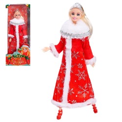 Кукла-снегурочка шарнирная «Верь в чудеса» 4240005