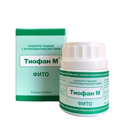 Тиофан М фито с антиоксидантным действием, 30 капс., Новосибирский завод антиоксидантов