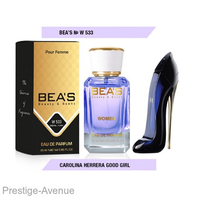 Парфюм Beas Carolina Herrera Good Girl 25 ml for women арт. W 533