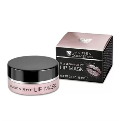 Ночная восстанавливающая маска для губ Goodnight Lip Mask 15 мл