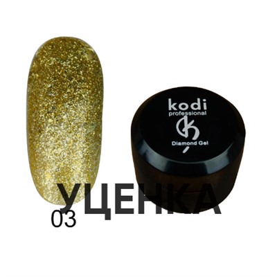 Kodi Diamond Gel, гель-лак  в банке №3, 5 гр