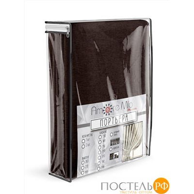 4479 Шторы RR SOFT-2st-21 2,0*2,7*1 венге