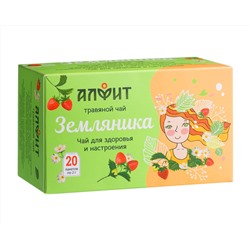 Земляничный чай   , 40 г (20 ф-пак по 2 г), Алфит