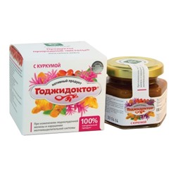 Годжидоктор с куркумой, 100 гр., Сашера-Мед