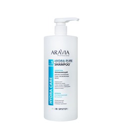 Aravia, Hydra Pure Shampoo - шампунь увлажняющий для восстановления сухих, обезв. волос, 1000 мл