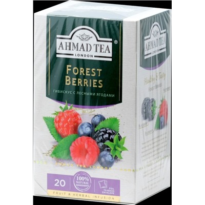 AHMAD TEA. Herbal Infusion. Forest berries карт.пачка, 20 пак.