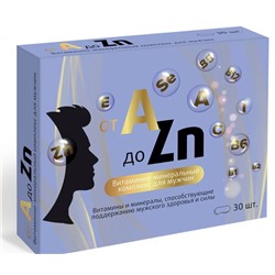 Витаминный комплекс A-Zn  для мужчин, таблетки 900 мг, 30 шт.