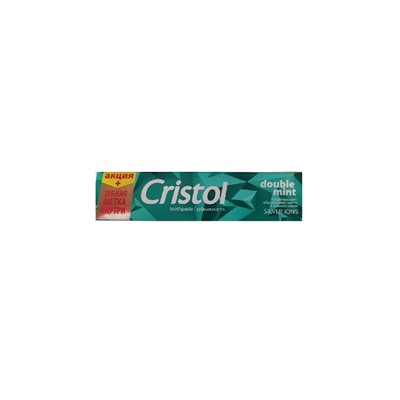 Cristol Double Mint Набор( З/паста 130мл + з/щетка)