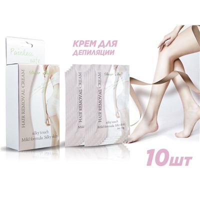 Крем для депиляции Dear Shy Hair Removal Cream, 10 г, 10 шт