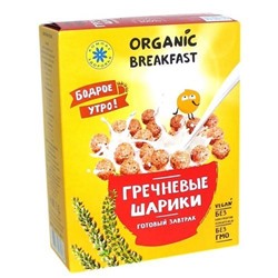 Завтраки сухие "Гречневые шарики" 100 г, Компас Здоровья