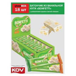 Батончик Bonfetti, 25 г (упаковка 18 шт.) KDV