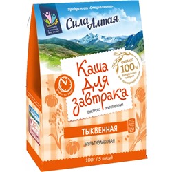 Каша "тыквенная" для завтрака, 200 г. (5*40 г), серия Eleo