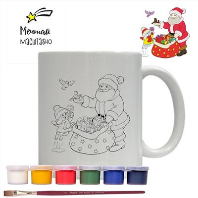 019-0295 Кружка-раскраска "Дед Мороз и Зайка"