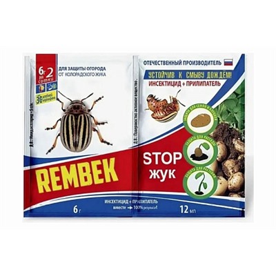 Средство от колорадского жука STOP Жук, 6гр + 12мл, Rembek