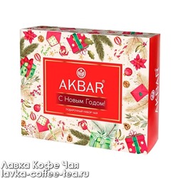 чайный набор Akbar "Подарочный" в новогодней обечайке (6 видов) 60 пакетиков