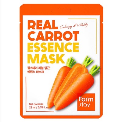 Тканевая маска с экстрактом моркови FARMSTAY 23мл