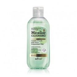 Белита  Micellar cleansing Тоник-спонж для лица "Очищающий уход" 200 мл