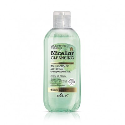 Micellar cleansing Тоник-спонж для лица "Очищающий уход" 200 мл