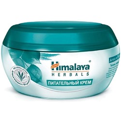 Крем для лица и тела питательный Хималая Nourishing Cream Himalaya 150 мл.