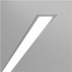 Светильник светодиодный LSG-03-5, IP20, 6500K, 9 Вт, цвет серебро