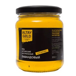 Мёд классический Лавандовый, 350 г, Altay GOLD
