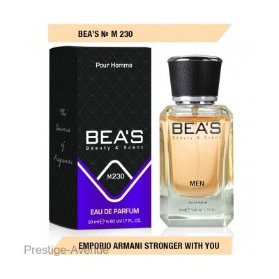 Beas M230 Giorgio Armani Emporio Armani Stronger With You Men edp 50 ml