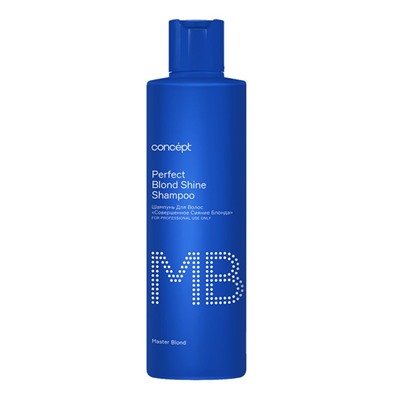 Сoncept Шампунь для волос совершенное сияние блонда / Master Blond Perfect Blond Shine Shampoo, 300 мл