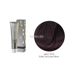 Estel, De Luxe Silver - крем-краска (5/76 светлый шатен коричнево-фиолетовый), 60 мл