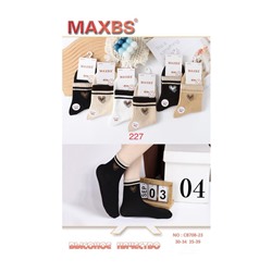 Подростковые носки MAXBS CB708-23