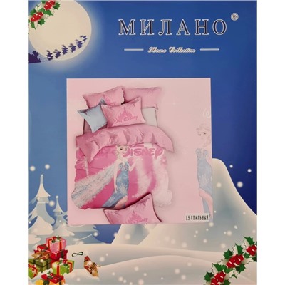 Постельное белье сатин для детей коллекция Милано HM2004 Холодное сердце 2