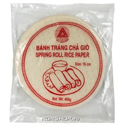 Круглая рисовая бумага для спринг-роллов 16 см Duy Anh, Вьетнам, 400 г. Срок до 05.12.2022.Распродажа