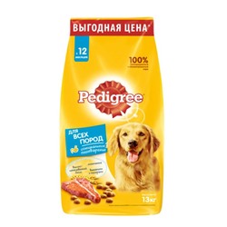 Сухой корм Pedigree для собак всех пород, говядина, 13 кг