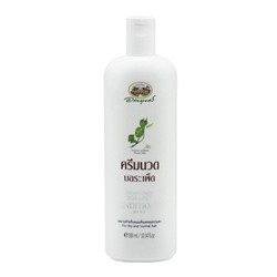 Abhaibhubejhr Кондиционер для волос / Borapet Conditioner, 300 мл