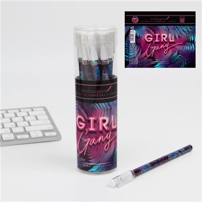 Ручка гелевая пластиковая Girl Gany, синяя паста, 0,5 мм, цена за 1 шт