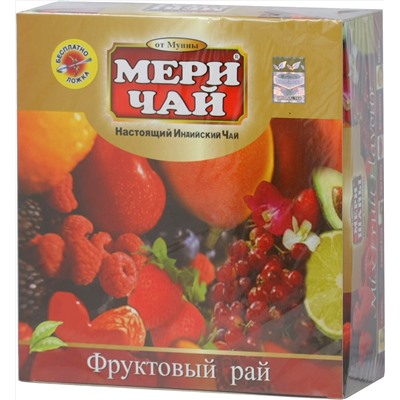 Meri Chai. Фруктовый микс карт.упаковка, 100 пак.